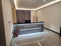 Carry E-sports Hotel Hotels in Tang County