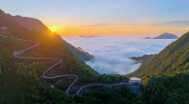 康縣涵香居民宿