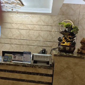 Heihe Jiacheng Express Hotel