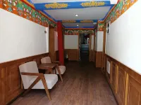 Yushangzangge Homestay (Reyu) Hotels in Banbar