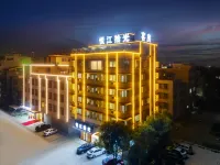 Yuejiang Shiguang Homestay (Gucheng Chaoren Park)