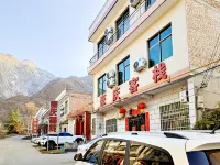 Haoqing Inn Hotels near Yuquan Temple