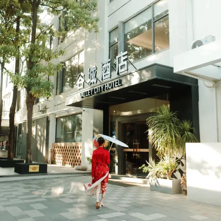 Quanzhou Gucheng Hotel (West Street Kaiyuan Temple)