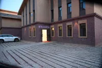 Elaine ·Qianyuan Backyard Royal Villa Hotel