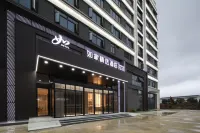 Home Inn Selected Hotel (Ezhou High-Speed Rail Station Branch)