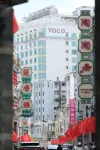 voco Guangzhou Shifu by IHG - Romantic