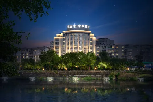 Duoshun VISTA·Jiangnan Landscape Hotel