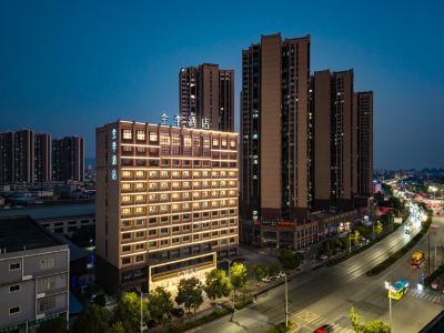 JI Hotel (Guilin North Railway Station)