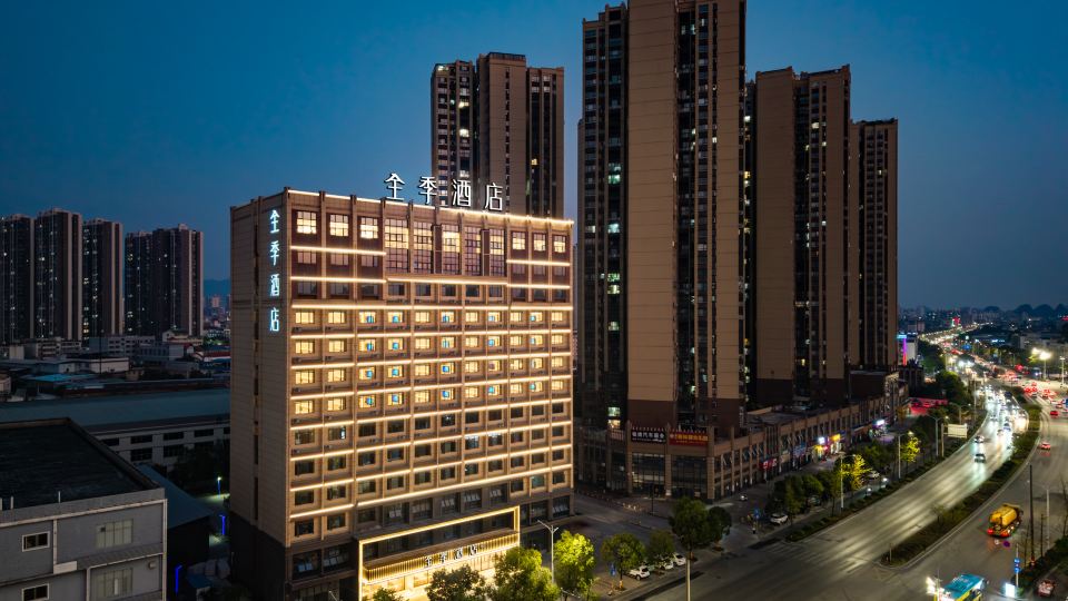 JI Hotel (Guilin North Railway Station)