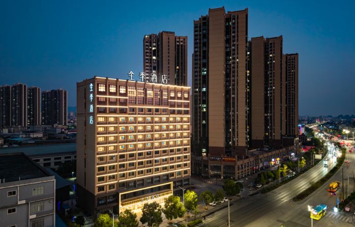 JI Hotel (Guilin North Railway Station)