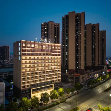 JI Hotel (Guilin North Railway Station)