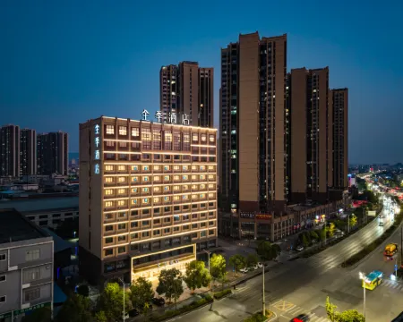 JI Hotel (Guilin North Railway Station) Hotels in Lingchuan