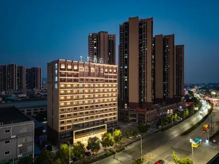 Quanji Hotel (Guilin North Railway Station Branch)