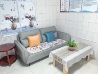 Yan'an Wenhui Homestay