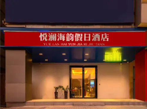 Yuehai Hotel Fengning