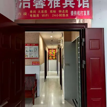 Jie Xinya Homestay
