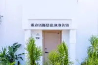 Mykonos Cliffside Pool Villa - 프라이빗 풀