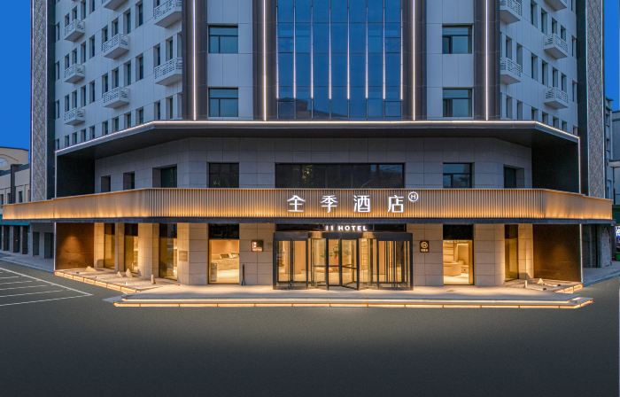 JI Hotel (Yopurga)