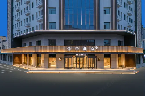 JI Hotel (Yopurga)