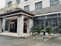 Hefeng Fuhuadun Grand Hotel Hotels in Hefeng