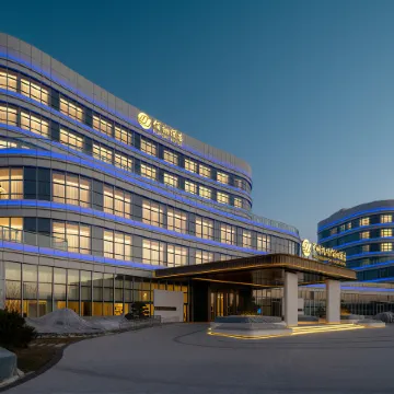 LANZHOU AIRPORT FLIPORT HOTEL