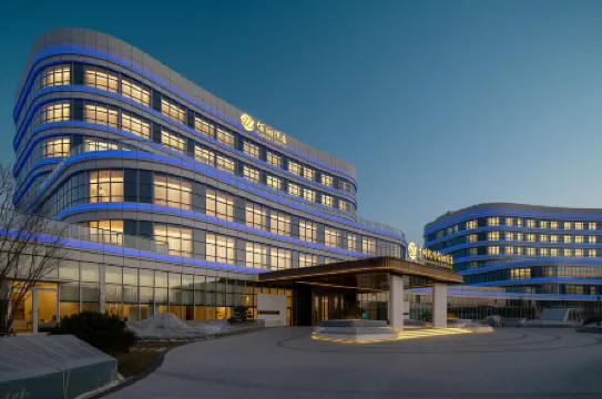 LANZHOU AIRPORT FLIPORT HOTEL