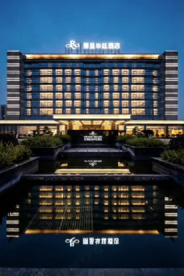 Rezena Grand Hotel Chengdu Shuangliu Airport Отели в г. 