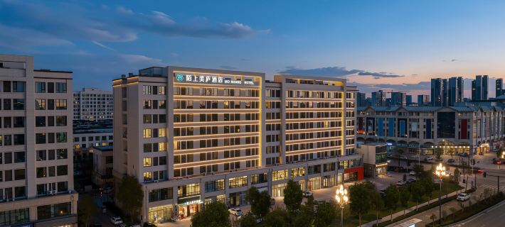 Moshang Meilu Hotel (Zhoukou Dinosaur World Branch) Hotels in Zhoukou