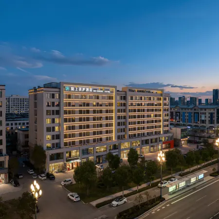 Moshang Meilu Hotel (Zhoukou Dinosaur World Branch)