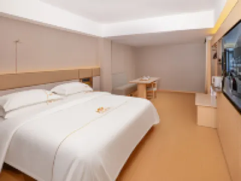 Junshan Hotel (Guangzhou Railway Station Sanyuanli Subway Station) Hotels near Beauty Exchange Center