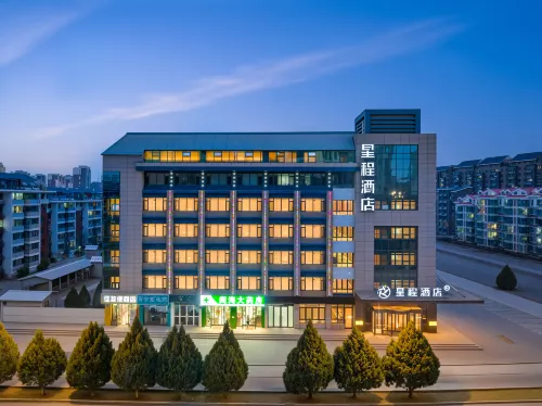 Xingcheng Yinchuan Great Wall Middle Road Huayan Lakeside Hotel - New