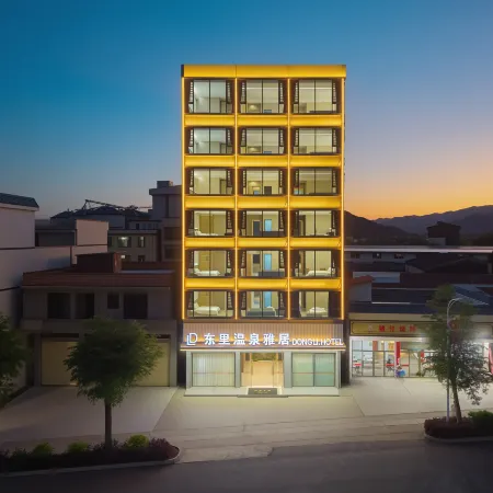 DONGLI.HOTEL