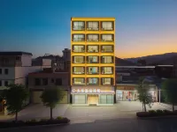 DONGLI.HOTEL