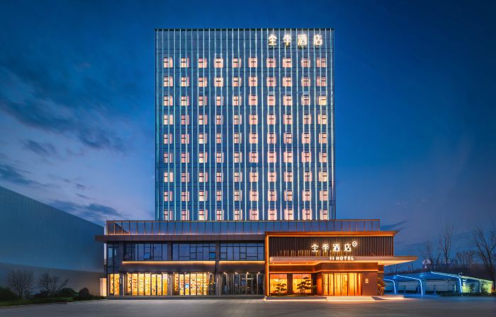 All Seasons Hotel (Cangzhou Mengcun Branch)