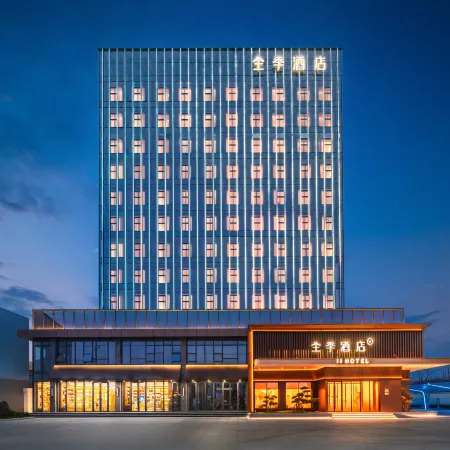 All Seasons Hotel (Cangzhou Mengcun Branch) Отели в г. Менцунь