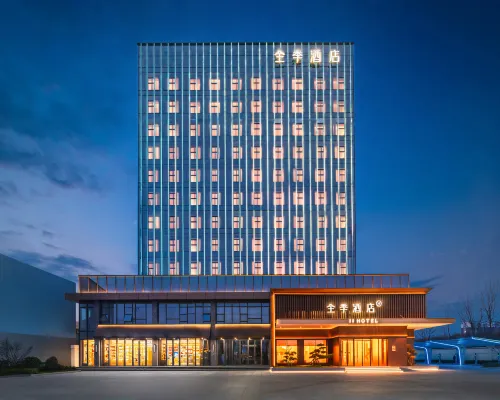 All Seasons Hotel (Cangzhou Mengcun Branch) Hotels in Mengcun