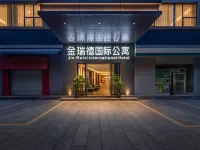 Jin Ruixi International Hotel Hotels near METRO (Guangzhou Tianhe Shopping Mall Shop)