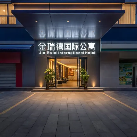 Jin Ruixi International Hotel Отели рядом с достопримечательностью «Весенняя кантонская ярмарка»