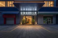 Jin Ruixi International Hotel 파저우역 주변 호텔