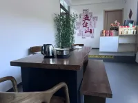 Wutai Mountain Yaoyue Homestay (Guanghua Temple) - 2 ดาว