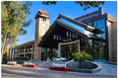 Beijing Shunyi Hotel (Chaobai Academy) โรงแรมในพื้นที่พักผ่อนน้ำพุร้อนชันหยี