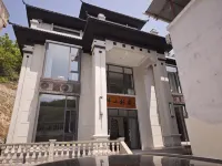 Panshan Forest Villa