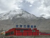 North Shore Cloud Camp of Baisha Lake