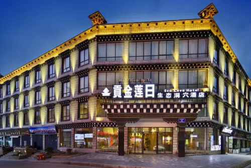 Gongjin Lianri Ecological Cave Hotel (Daocheng Yading Branch)
