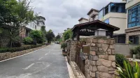 田家小院民宿（奢香古鎮店）