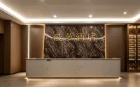 菠蘿酒店 - spa