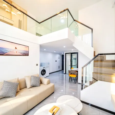 Yuandawu Apartment (Shaoguan Poly Plaza)