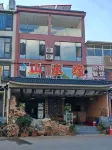 Fuxian Lake Shanshuiyuan Homestay - sul mare