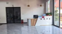 Huguang Yunju Homestay (Weishan Island) - 2 stelle