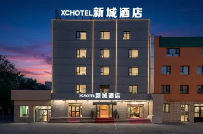 Xincheng Hotel (Urumqi Nanhu Square Subway Station) Hotels in Hongshan Park/Nanhu